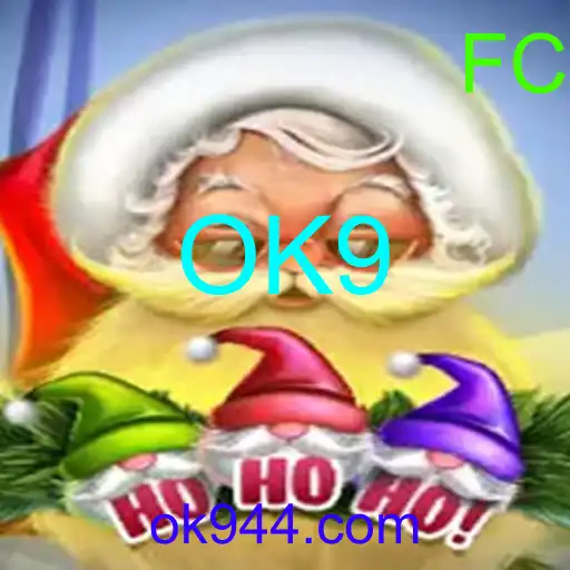 HoHoHo